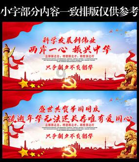 本田老款CRV水温高，风扇不扇，但是开空调两个都扇，是什么原因？水箱下面那个水温传感器的问题吗？游戏画面