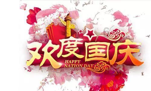 幻想纹章3.4